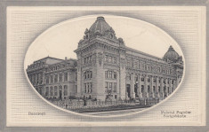 BUCURESTI , PALATUL POSTELOR foto