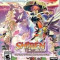 Shiren Wanderer Tower Of Fortune And Dice Of Fate Ps Vita