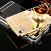 Bumper aluminiu Mirror Case Sony Xperia Z5 GOLD, Auriu