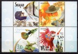 CROATIA 2016, Fauna, serie neuzata, MNH, Nestampilat