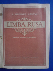 Manual Limba Rusa - Clasa a VI-a / C46P foto