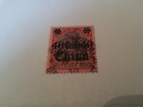 Cumpara ieftin Germania/oficiul din china/ 1905-19 uzuale / 1v./ 60 euro, Stampilat