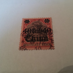 germania/oficiul din china/ 1905-19 uzuale / 1v./ 60 euro