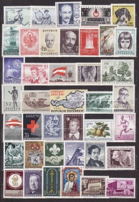 1213 - Austria lot timbre nestampilate,fara sarniera,perfecta stare foto