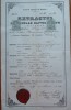 Extractus matriculae baptisatorum, Torontal, Timisoara, 1870, sigiliu