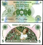 !!! UGANDA - 5 SHILLINGS (1982) - P 15 - UNC