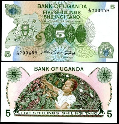 !!! UGANDA - 5 SHILLINGS (1982) - P 15 - UNC foto