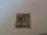 Cumpara ieftin germania/oficiul din turcia/ 1889 blazoane/ 10 pa/5 pf