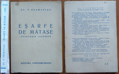 Al. T. Stamatiad , Esarfe de matase ; Antologie japoneza , 1943 , editia 1 foto