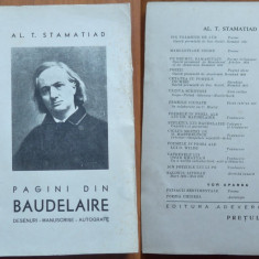 Stamatiad , Pagini din Baudelaire , 1934 , cu desene de Baudelaire , impecabila