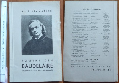 Stamatiad, Pagini din Baudelaire, 1934, cu desene de Baudelaire, impecabila foto