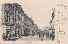 BUCURESTI , LIPSCANII , BANCA GENERALA ROMANA , CLASICA , CIRCULATA 1902 foto