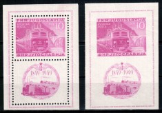 Iugoslavia 1949, Mi #587 = Bl 4 A+B**, trenuri, locomotive, MNH, cota 440 &euro;!