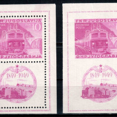 Iugoslavia 1949, Mi #587 = Bl 4 A+B**, trenuri, locomotive, MNH, cota 500 Euro !