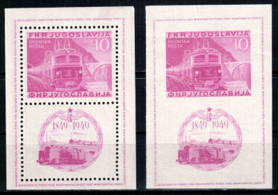 Iugoslavia 1949, Mi #587 = Bl 4 A+B**, trenuri, locomotive, MNH, cota 500 Euro ! foto