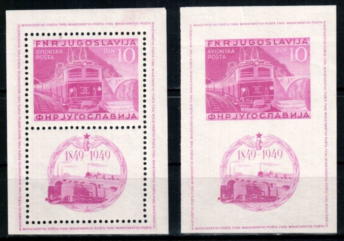 Iugoslavia 1949, Mi #587 = Bl 4 A+B**, trenuri, locomotive, MNH, cota 440 &euro;!