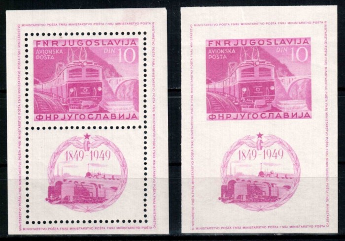 Iugoslavia 1949, Mi #587 = Bl 4 A+B**, trenuri, locomotive, MNH, cota 500 Euro !