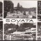 bnk cp Sovata - Vedere - uzata