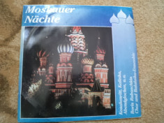 MOSKAUER NACHTE disc vinyl lp muzica populara ruseasca folclor eurostar foto