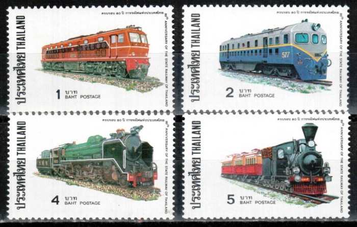 Thailanda 1977, Mi #832-835**, trenuri, locomotive, MNH, cota 50 Euro !