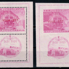 Trieste B 1950, Mi #35 = Bl 1 A+B**, trenuri, locomotive, MNH, cota 500 Euro !