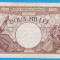 (2) BANCNOTA ROMANIA - 2.000 LEI 1941 (18 NOIEMBRIE 1941), FILIGRAN TRAIAN