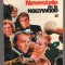 (C6942) JACKIE COLLINS - NEVESTELE DE LA HOLLYWOOD, VOL.2