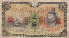 OCUPATIA JAPONEZA IN CHINA 5 yen 1938 VF-!!! foto