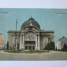 CARTE POSTALA NECIRCULATA CERNAUTI/BUCOVINA,TEATRUL NATIONAL ANII 20