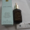 Estee Lauder Advanced Night Repair Complex II 50 ml