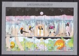 Ghana 1989 Shakespeare fauna MI 1297-1317 kleib. MNH w37