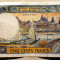 49. PACIFIC ADMINISTRATIE FRANCEZA 500 FRANCS FRANCI ND 1992 SR. 461