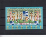 ROMANIA 2002 LP 1595 SAH BLOC MNH, Nestampilat