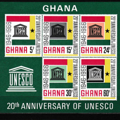 Ghana 1966 UNESCO MI bl.23 MNH w37 Cota MI =48