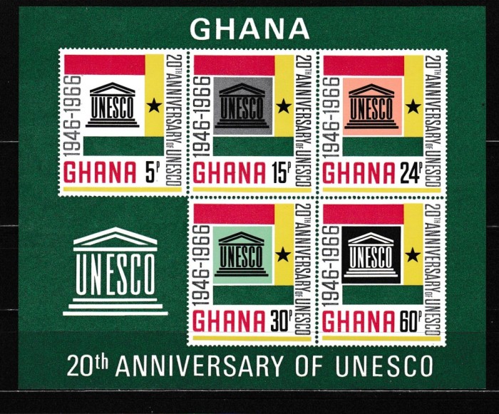 Ghana 1966 UNESCO MI bl.23 MNH w37 Cota MI =48