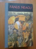 h4 In Vapaia Lunii - Fanus Neagu