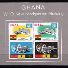Ghana 1966 WHO MI bl.20 MNH w37 Cota MI =45