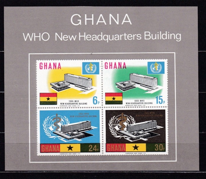 Ghana 1966 WHO MI bl.20 MNH w37 Cota MI =45