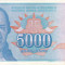 IUGOSLAVIA 5.000 dinara 1994 VF+++!!!