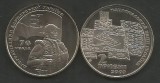 UCRAINA 2 GRIVNE 2009 , 70 Ani UCRAINA CARPATICA , UNC , in capsula, Europa, Cupru-Nichel