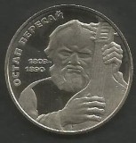 UCRAINA 2 GRIVNE HRIVNE 2003 , Personalitati : OSTAP VERESAY , a UNC capsula, Europa, Cupru-Nichel