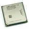 **IEFTIN** Procesor AMD ATHLON 64 3200+, 2GHz, socket AM2......GARANTIE 2 ANI !!