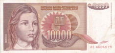 IUGOSLAVIA 10.000 dinara 1992 VF!!! foto