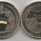 UCRAINA 2 HRIVNE 2010 , 20 ANI -Aprobarea Declaratiei de Independenta UNC