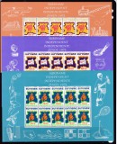 Suriname 1975 economie cultura sport SAH MI 702-704 3 kleib. MNH w37