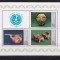 Turcia 1977 arta expozitie MI 2420-2422 (bl.17) MNH w37