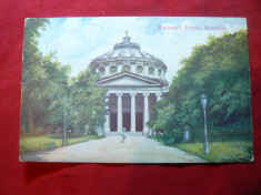 Ilustrata clasica Bucuresti - Palatul Ateneului ,circ.1919 , Ed. Socec ,cenzura foto