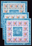 Ghana 1964 cosmos anul soarelui MI 185-187 3 klb. MNH w37 cota MI=156eu, Nestampilat