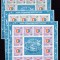 Ghana 1964 cosmos anul soarelui MI 185-187 3 klb. MNH w37 cota MI=156eu
