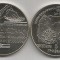 UCRAINA 5 HRIVNE 2012 , VASE ANTICE , UNC in capsula